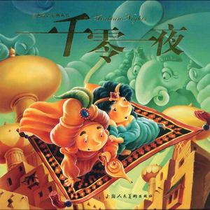 日本肉便器喝尿视频
