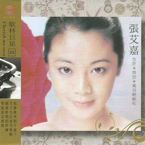 日本肉便器喝尿视频
