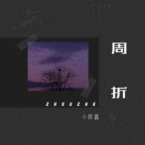 日本肉便器喝尿视频
