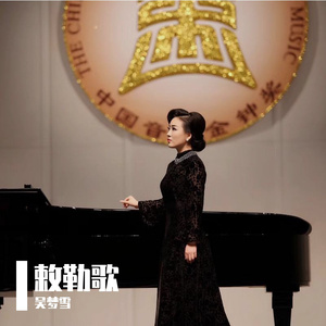 日本肉便器喝尿视频
