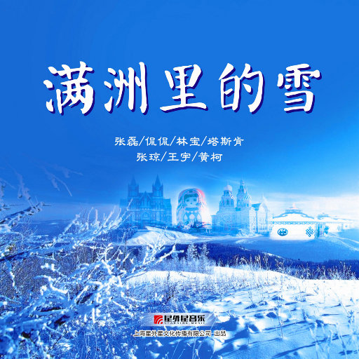 日本肉便器喝尿视频
